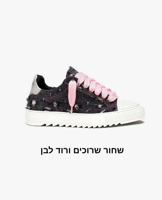 נעלי אופנה 2026 הדור החדש של הסניקרס